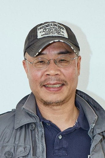 Ảnh của 이명세