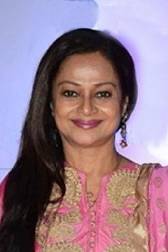 Ảnh của जरीना वहाब