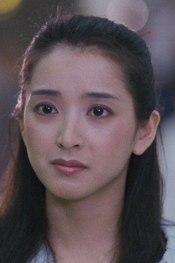 Ảnh của 仁和令子