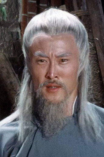 Ảnh của 龍世家