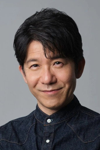 Ảnh của 宮川一朗太