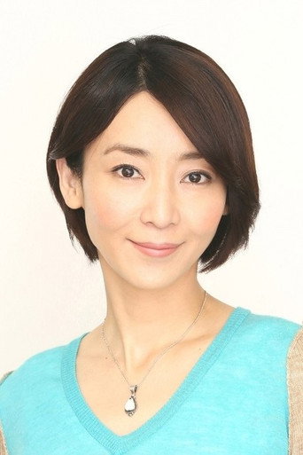 Ảnh của 稲森いずみ