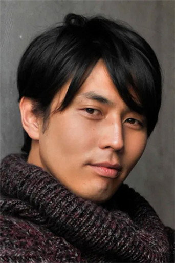 Ảnh của 袴田吉彦