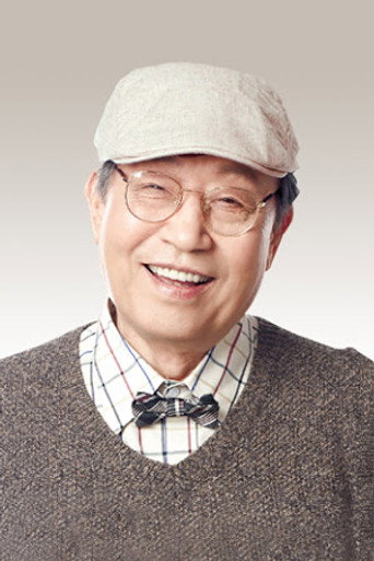 Ảnh của 신구