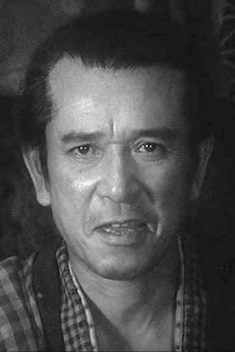 Ảnh của 三井弘次