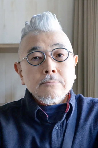 Ảnh của 石井隆