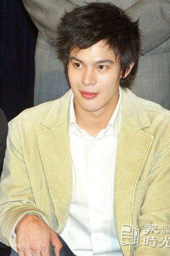 Ảnh của Jason Chang