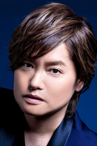 Ảnh của 森久保祥太郎