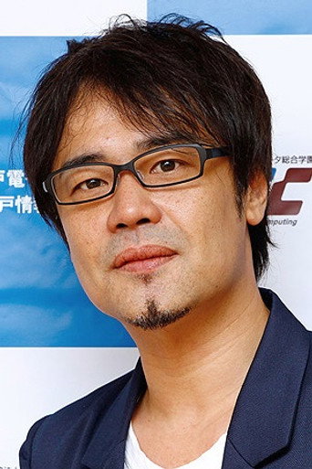 Ảnh của 石川英郎