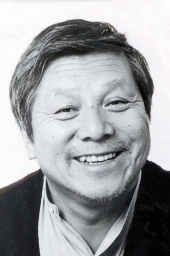 Ảnh của 山谷初男