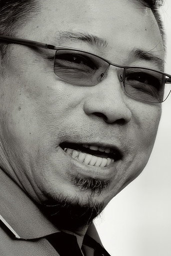 Ảnh của 陳松勇