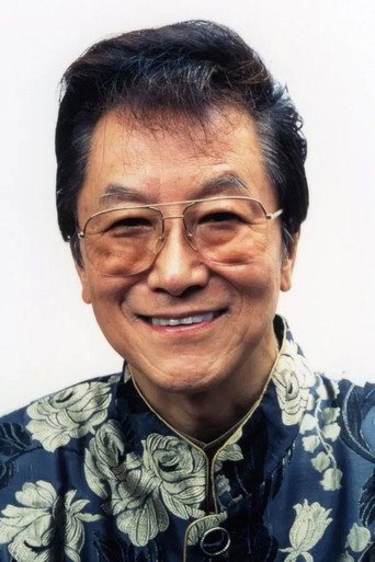 Ảnh của 浜村純