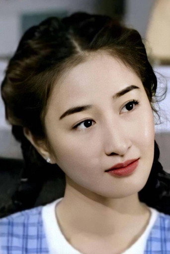 Ảnh của Quan Vịnh Hà