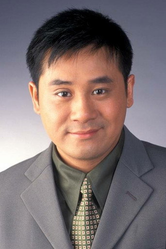 Ảnh của Mạch Trường Thanh