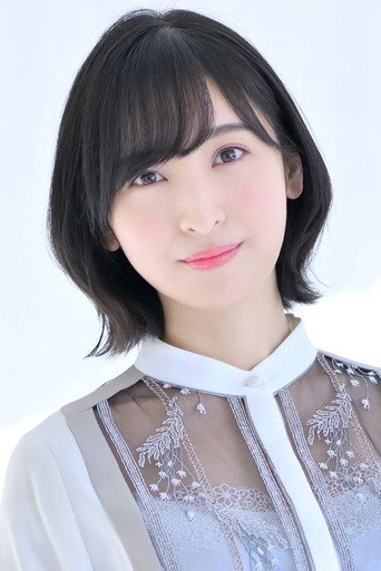 Ảnh của 佐倉綾音