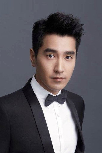 Ảnh của Triệu Hựu Đình