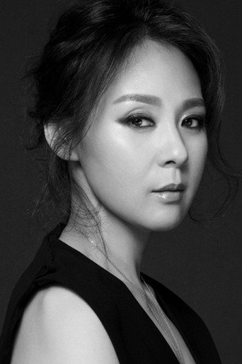 Ảnh của 전미선