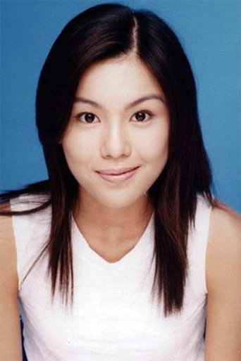 Ảnh của 何嘉莉