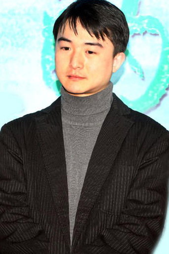 Ảnh của 黃坤玄